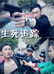 亚洲精品成人一区二区